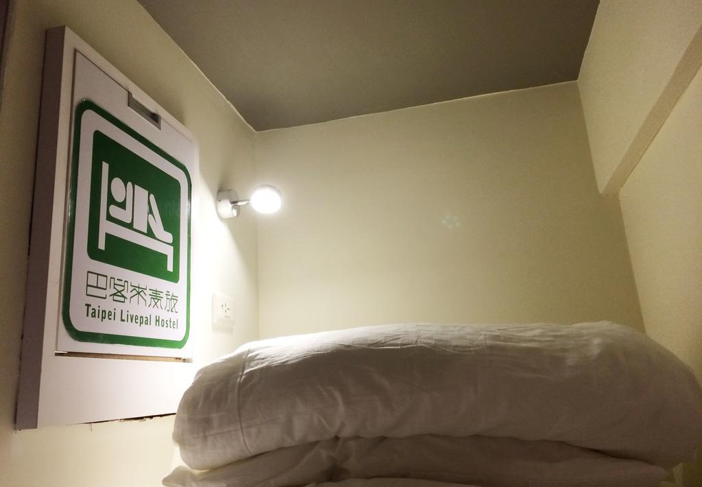Taipei Livepal Hostel Exteriér fotografie
