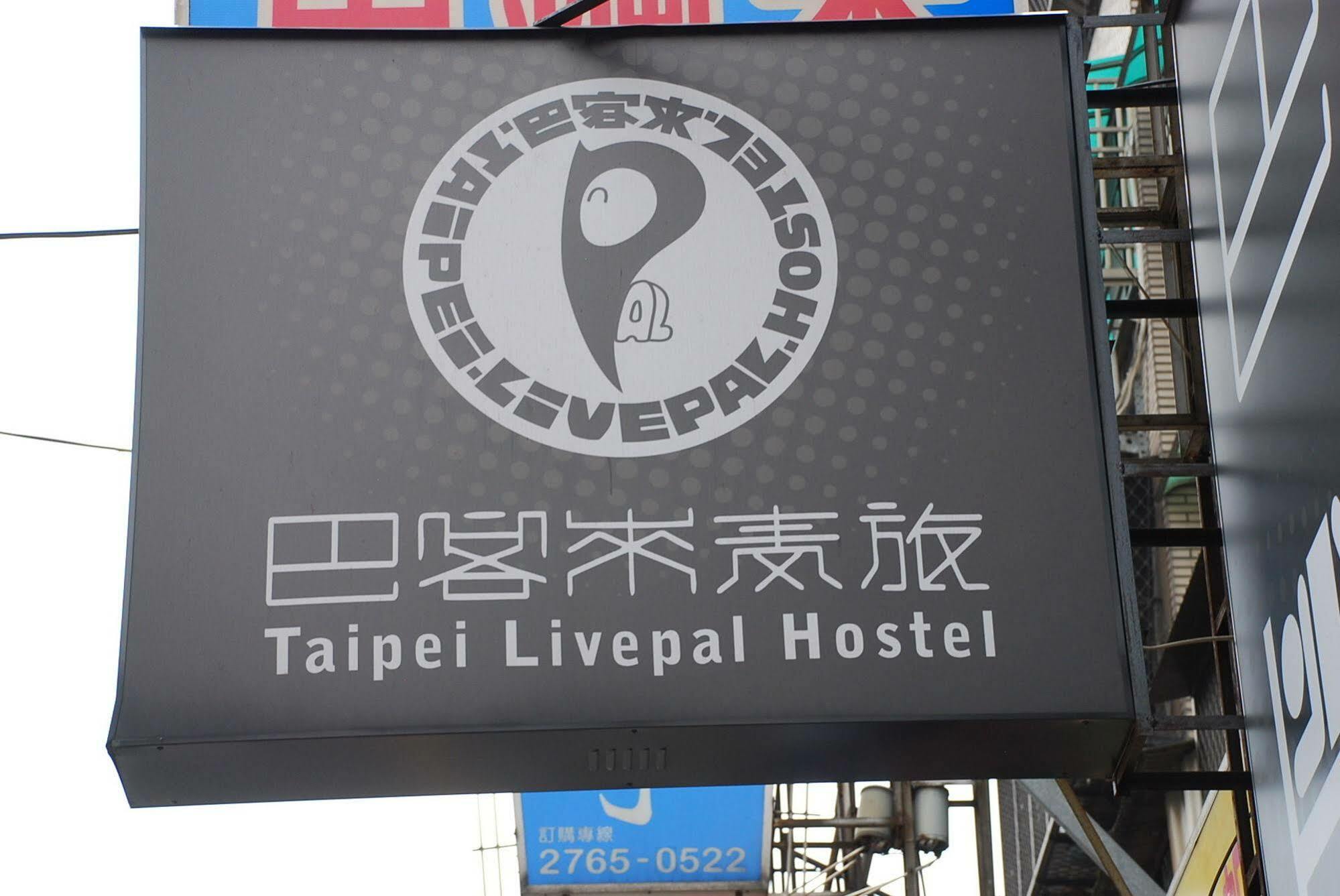 Taipei Livepal Hostel Exteriér fotografie
