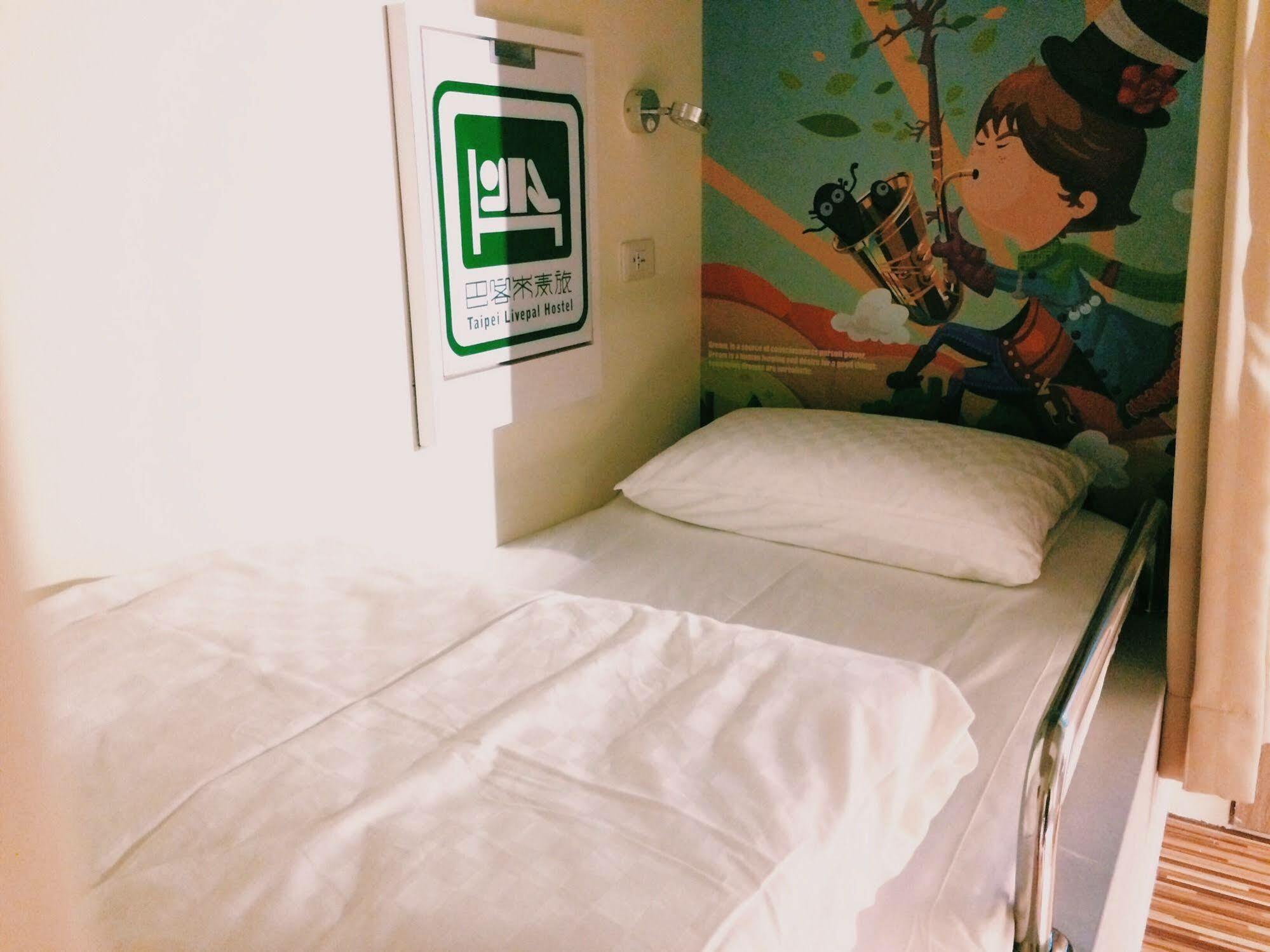 Taipei Livepal Hostel Exteriér fotografie