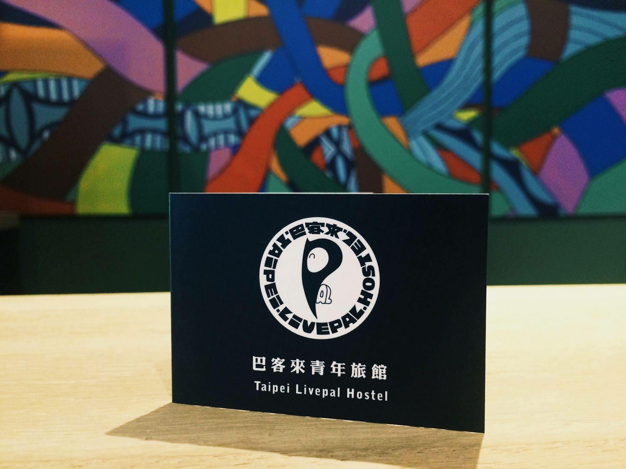 Taipei Livepal Hostel Exteriér fotografie